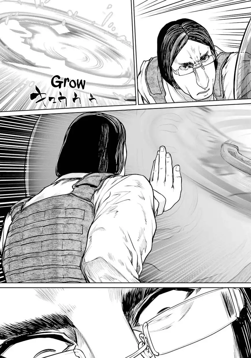 Mahou Shoujo Tokushuusen Asuka Chapter 7 22